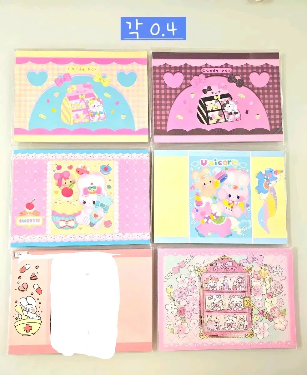 thumbnail-6